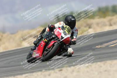 media/Apr-17-2025-Racers Edge (Thu) [[0a0c127f11]]/A Group/4-Session 2 (Turn 16)/